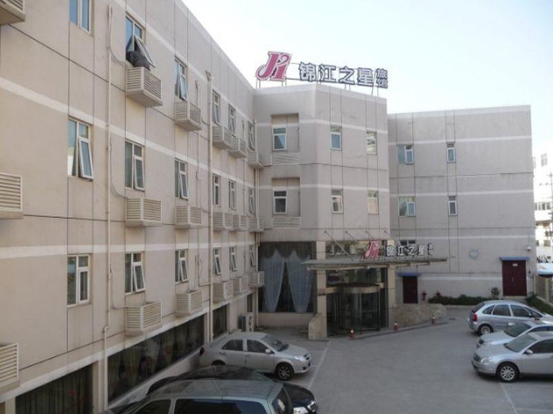 Jinjiang Inn Nanjing South Train Station Buitenkant foto