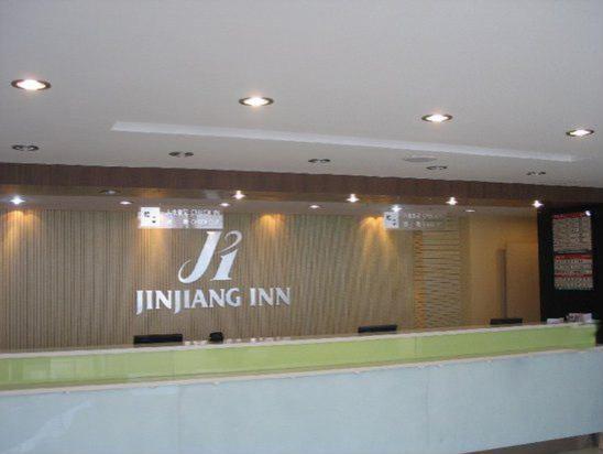 Jinjiang Inn Nanjing South Train Station Kamer foto